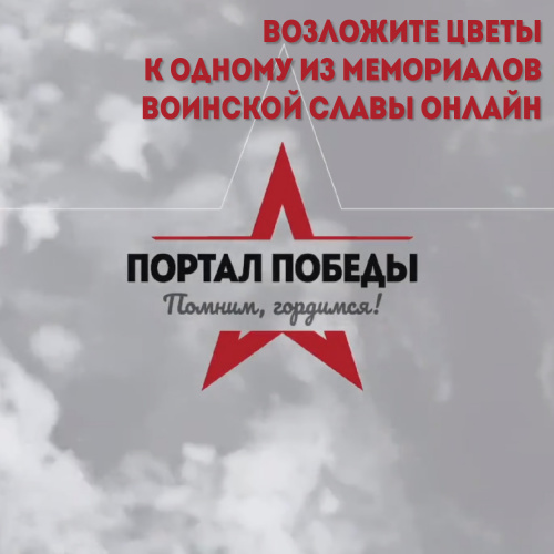 ВНИМАНИЕ! Мы запустили новый проект!