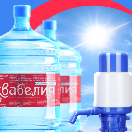 Набор для тех, кто ценит чистоту! 