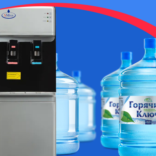 Забота в каждой капле! 
