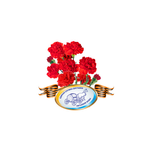 Расписание работы в майские праздники