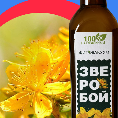 Сила природы в каждой капле. Серия первая: «Тонус»