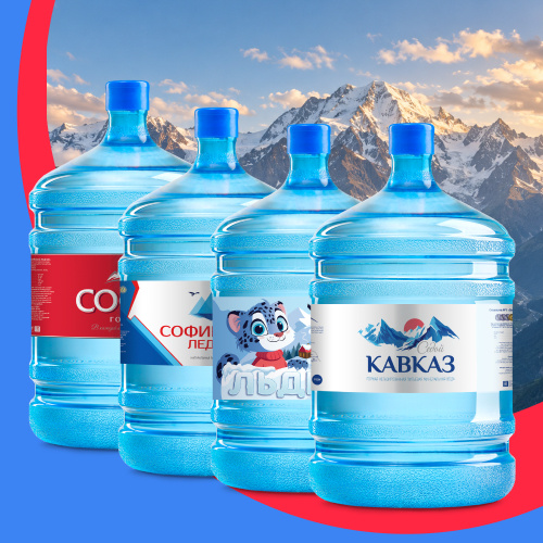 Горная вода 19 литров с доставкой: что выбрать?