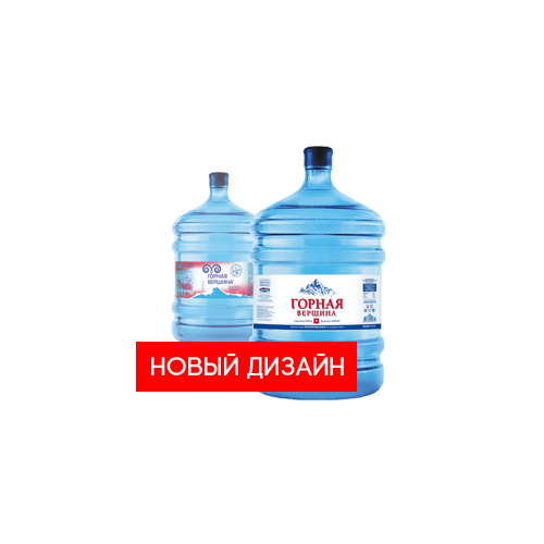 Новый дизайн, неизменное качество!